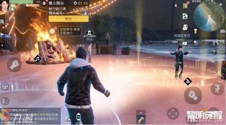 《黎明觉醒雷暴穿越攻略：轻松通关秘籍》