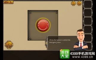 《文字玩出花逃脱攻略：揭秘通关秘籍》