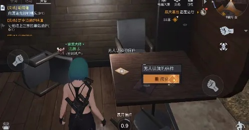 《黎明觉醒渡鸦称号升级秘籍:快速提升等级攻略》 《黎明觉醒渡鸦称号升级秘籍:快速提升等级攻略》