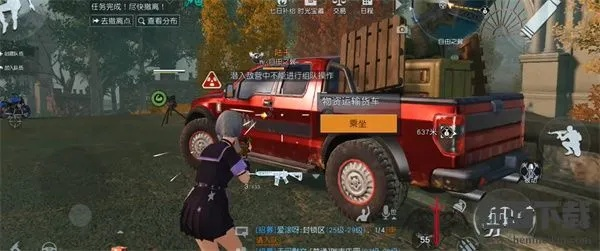 黎明觉醒皮卡车获取攻略：独家获取途径揭秘