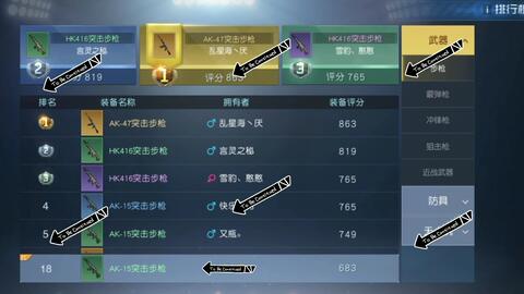 《黎明觉醒兑换码领取攻略：快速解锁礼包》