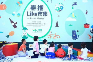 《童年味道再现！看《怎么秀》通关攻略秘籍》