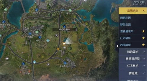 《黎明觉醒拉布布宝藏揭秘：独家位置攻略》