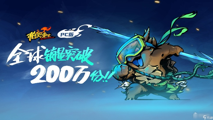 《枪火重生源力锁链头像轻松拿，独家攻略助你一臂之力》