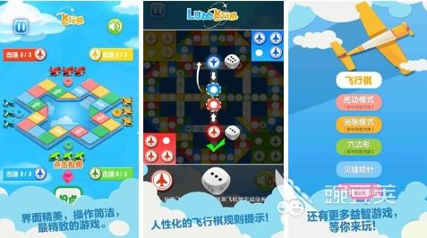 六角棋盘游戏盘点：2023年热门推荐，哪款最适合你？