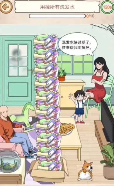 《疯狂梗传80课文攻略：通关秘籍大揭秘》