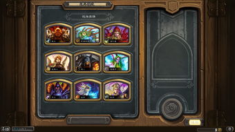 仙境传说新启航十字军卡组搭配攻略：三大流派最强组合揭秘