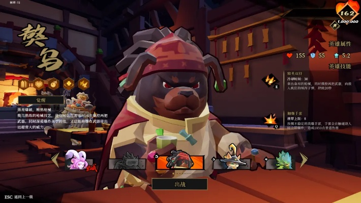 《枪火重生老虎玩法攻略：深度解析，新手必看》