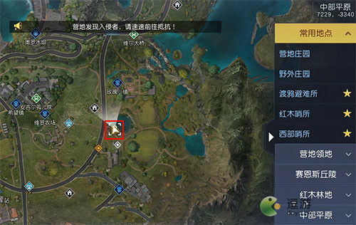 黎明觉醒：揭秘堵车藏宝图位置及宝藏获取攻略