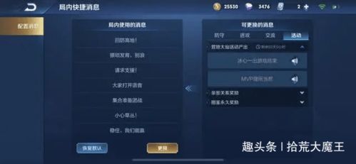 《十大热门耐玩游戏排行，点击解锁人气王》