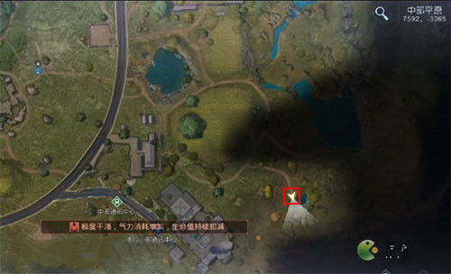 黎明觉醒失控的司机藏宝图攻略揭秘