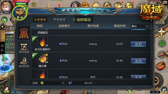 《热力盘点：最值得体验的步行模拟游戏排行》