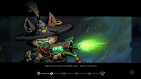 枪火重生暴击技巧：轻松提升倍率攻略秘籍