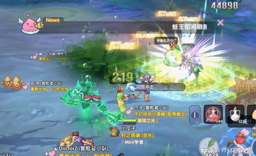 《仙境传说新启航》新手必看！高效卡片装备分解技巧揭秘