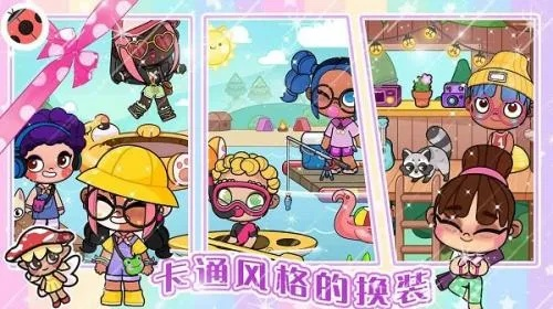 《十大超耐玩可爱游戏盘点：童趣无限，畅玩不停》