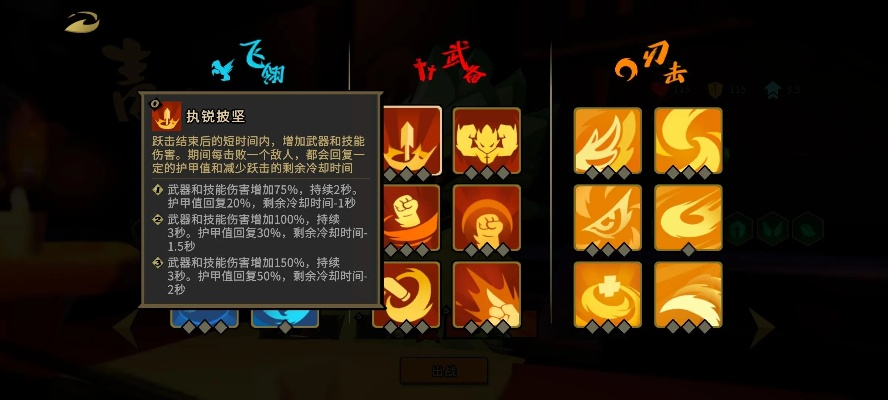 枪火重生青鸟流暴力玩法攻略：实战技巧解析