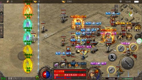 迷雾大陆骨爆流冲层149高效攻略揭秘