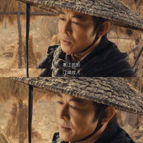 《修真江湖2》独家攻略：打造最强攻击功法秘籍