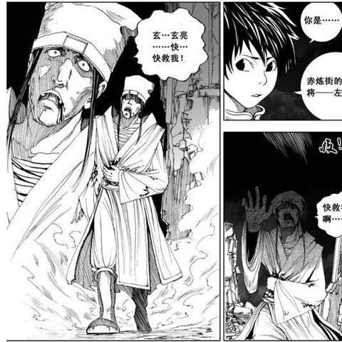 镇魂街夏玲天赋攻略：天生为王夏玲玩法解析