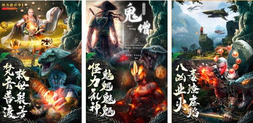 沉浸式游戏盘点：十大氛围游戏推荐，不容错过的游戏盛宴