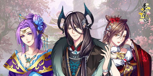 恋爱游戏盘点：热门甜蜜游戏推荐，不容错过的恋爱体验