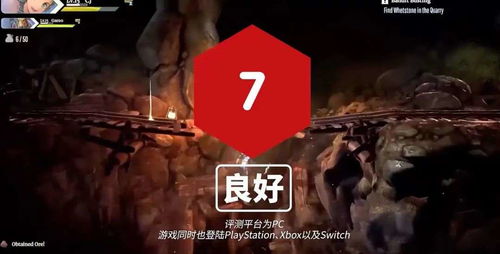 《热力推荐！2023电影游戏盘点：十大必玩佳作》