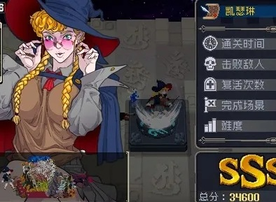 战魂铭人吸血鬼道魂流派速刷攻略，轻松提升战力