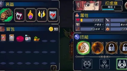 战魂铭人吸血鬼道魂流派速刷攻略，轻松提升战力