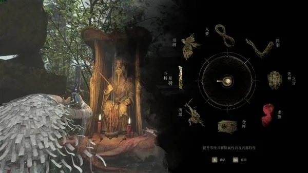 《明末渊虚之羽：独家麻杆奶奶寻路攻略》