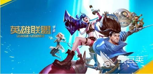 《热门游戏下载排行：盘点最新好玩游戏！》
《独家推荐：必玩游戏排行榜，下载就对了！》
《游戏迷必看！最新热门游戏下载榜单揭晓！》
《爆款游戏速递：下载这些，保证不后悔！》
《游戏狂热者福音：热门下载游戏排行榜来袭！》