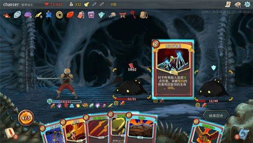 《盘点2023：最受好评的2D格斗游戏推荐》
《年度必玩！2023最新2D格斗游戏大盘点》
《2023年热门2D格斗游戏：盘点推荐》
《探索2023：最佳2D格斗游戏盘点推荐》
《2023年2D格斗游戏排行：盘点精选》