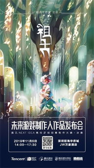 脑洞大开！盘点十大必玩创意游戏排行