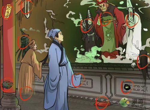 《疯狂梗传躲躲白骨精3通关秘籍！轻松过关攻略大揭秘》