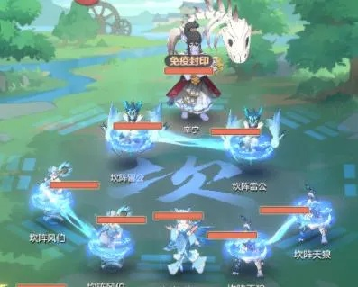 长安幻想沙妖辛宁攻略：高效打法解析