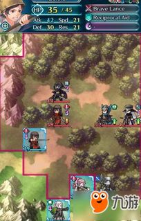 问剑长生火修流派：平民玩家的不二之选