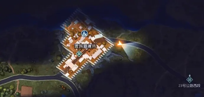 黎明觉醒小屋宝箱分布揭秘！🔥必看攻略！