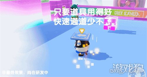 蛋仔派对划船技巧：高效攻略，轻松赢比赛