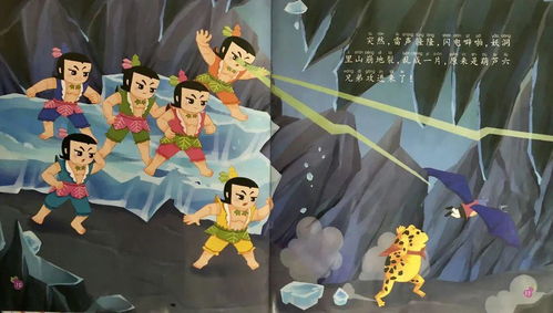 童年回忆杀！盘点十大经典必玩游戏，重温儿时欢乐时光