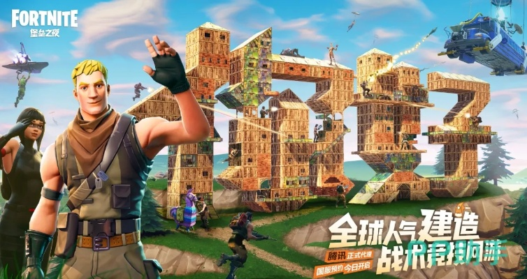 《2023热门建造游戏盘点：十大必玩佳作推荐》