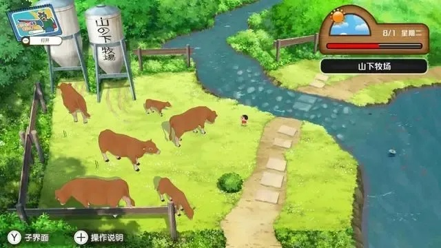 牛牛村逃亡攻略：揭秘全新出逃玩法