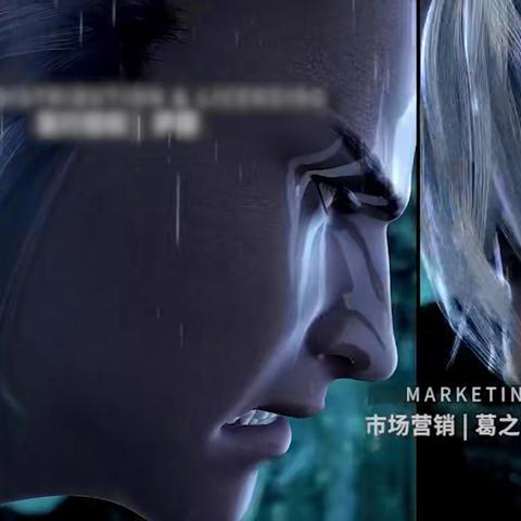 《修仙家族模拟器2炼气小号崛起攻略》