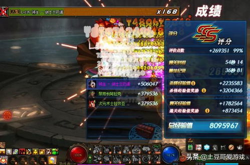 《热门续作盘点：下载量飙升的精彩游戏排行》