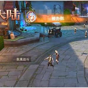 光明会游戏热门排行：盘点玩家最爱玩的热门光明会游戏