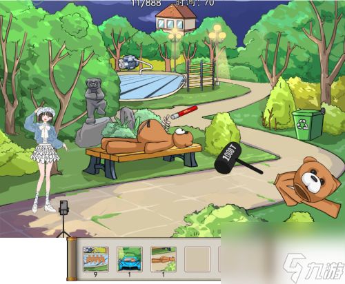 《白龙马轻松通关汉字找茬王，搞笑攻略大揭秘》