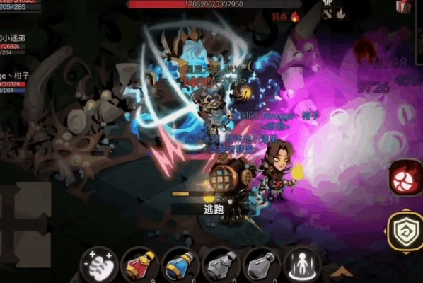 《法师攻略：轻松低魔通关贪婪洞窟2虫洞深处4》