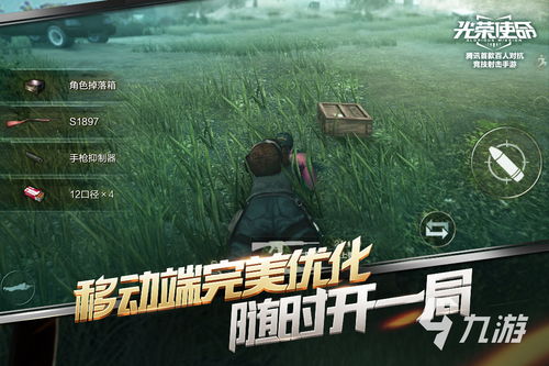 地牢探险巅峰榜：盘点热门地牢游戏TOP10