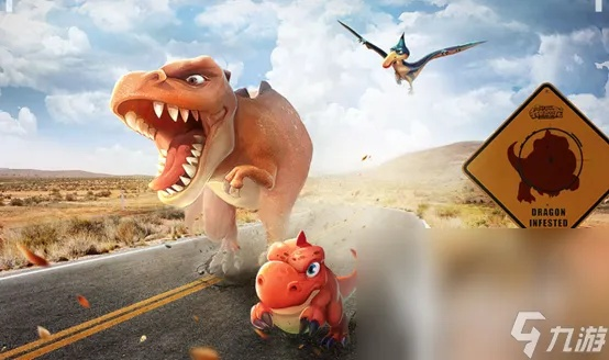 热辣推荐！2023年度最受欢迎恐龙游戏盘点，不容错过的恐龙游戏排行！