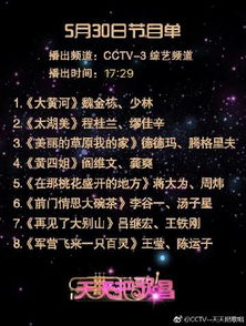 多重人生唱歌有何妙用？解锁唱歌的五大神奇效果