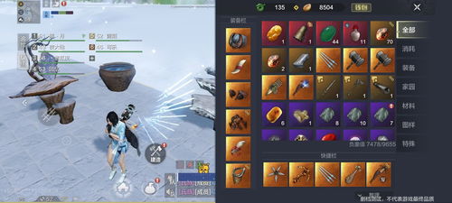 科技树加点攻略：多重人生最佳加点方案揭秘