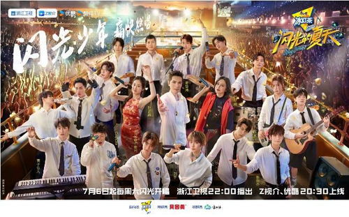 《光遇追忆季记忆灯笼全位置揭秘！》